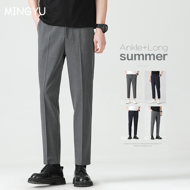 Men Formal Wear Pinterest - คุณภาพสูง Lyocell Blend ฤดูร้อนข้อเท้าความยาวกางเกงผู้ชายธุรกิจ Elastic เอวชุดสูทเกาหลีสังคมทํางานกางเกงชาย