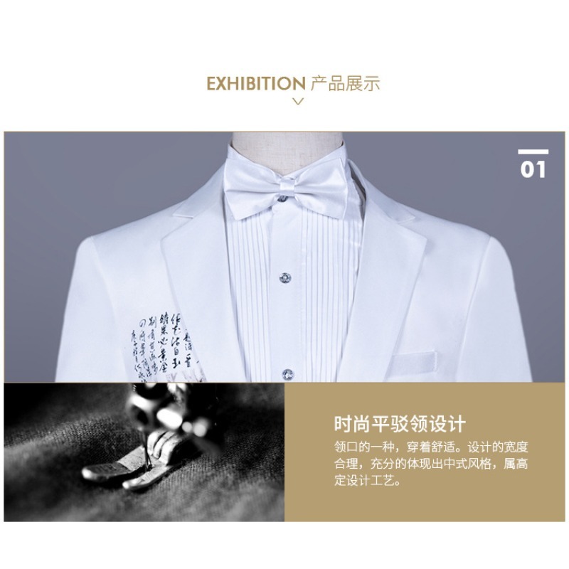 ชุดพิธีการสีขาวแบบจีนสำหรับผู้ - Asian Men Formal Wear บทวิจารณ์และราคา