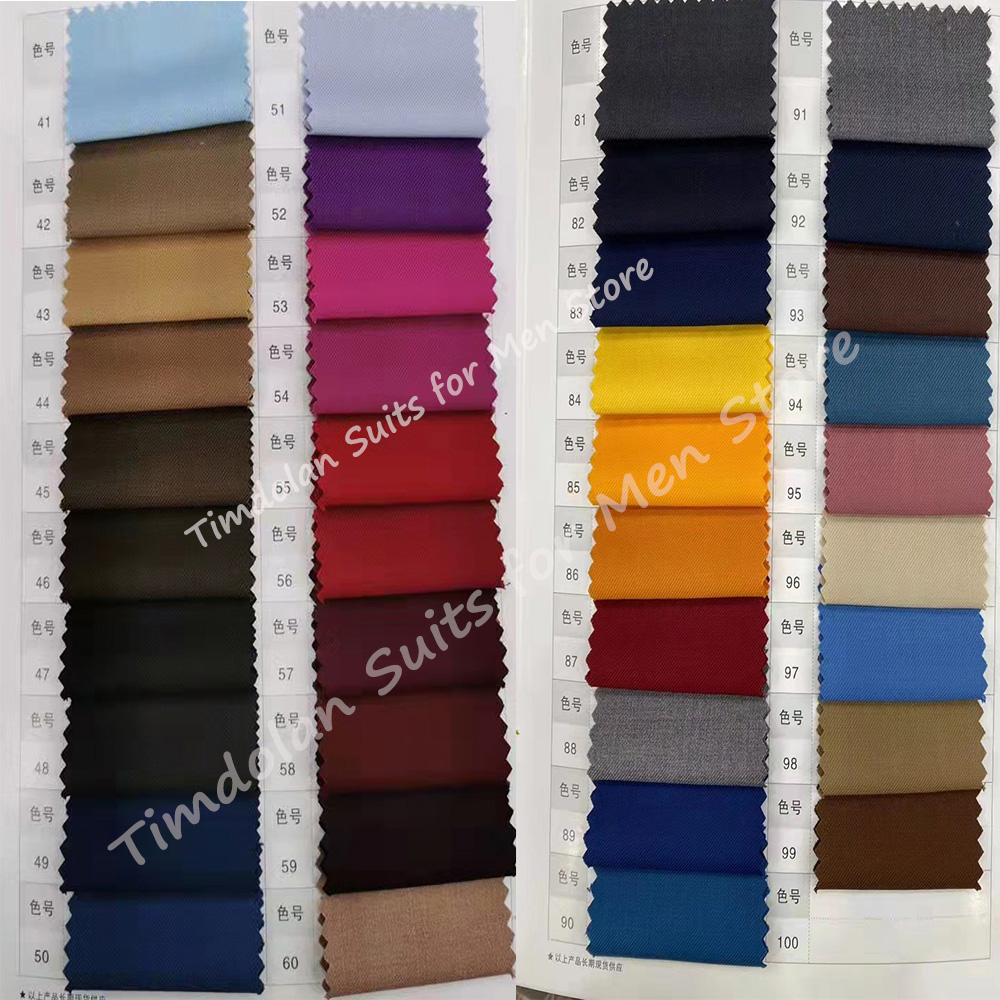 ผู้ชายชุด 2 ชิ้นเสื้อผ้าปรับแต - Men Formal Wear Brown บทวิจารณ์และราคา